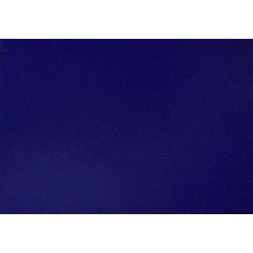 Настенная плитка Модерн синяя
